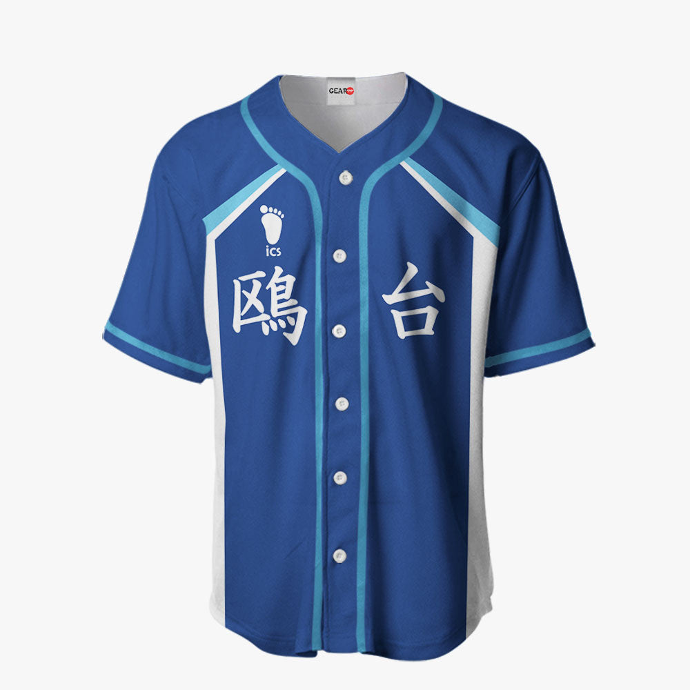 Kamomedai Baseball Jersey