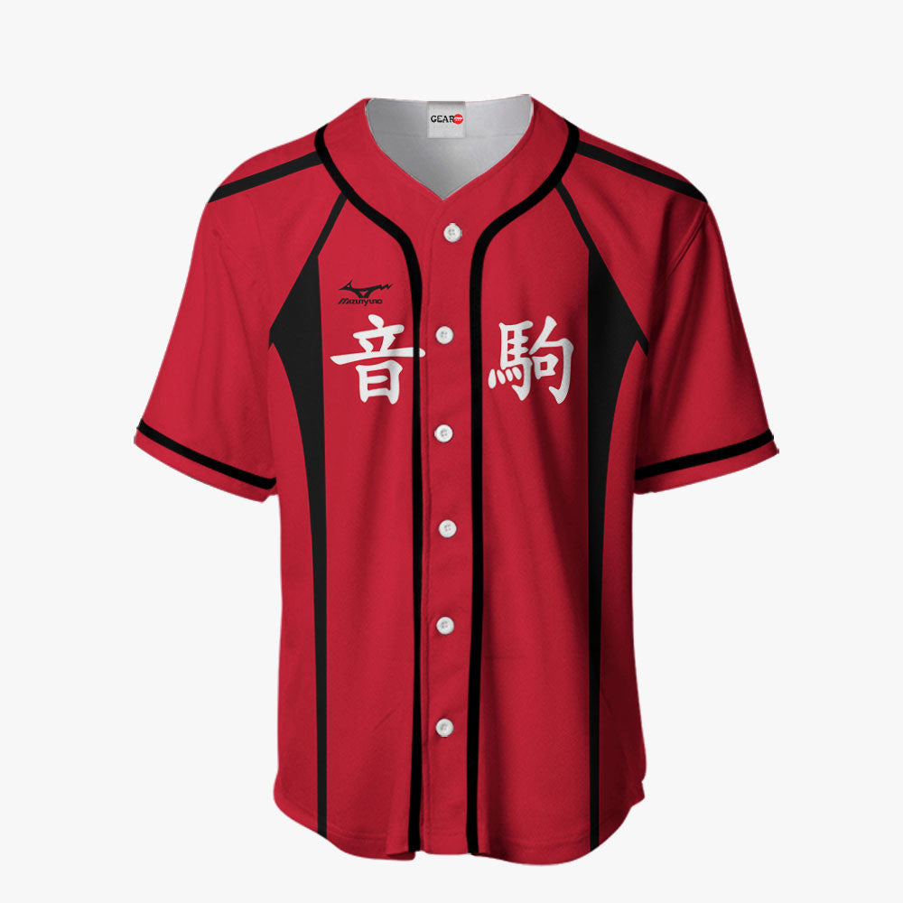 Nekoma Baseball Jersey