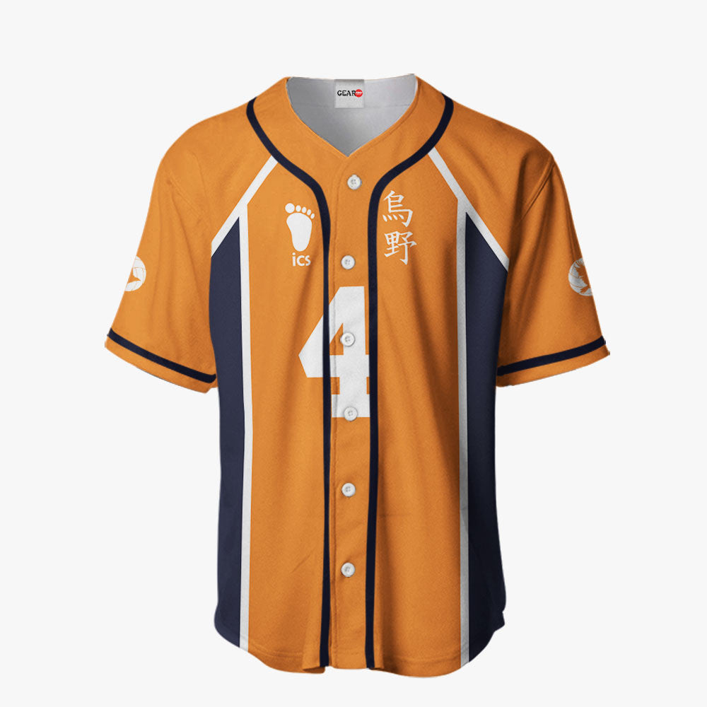Yuu Nishinoya Baseball Jersey