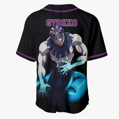 Gyokko Baseball Jersey