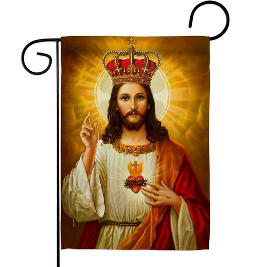 Jesus Flags Sacred Heart Jesus With Crown Flag Brown