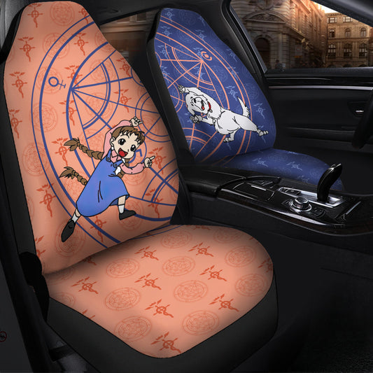 Chimera Nina Fullmetal Alchemist Premium Custom Anime Car Seat Covers Decor Protectors
