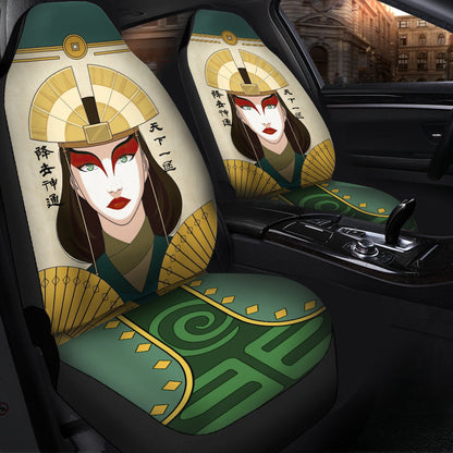 Kyoshi Avatar Last Airbender Car Seat Covers