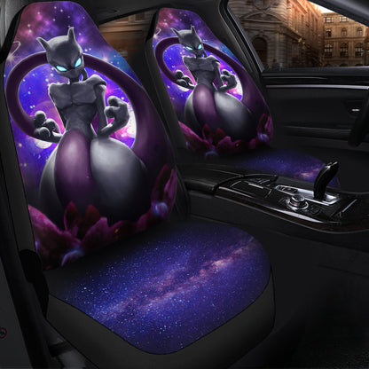 Mewtwo Galaxy Legendary Car Seat Covers