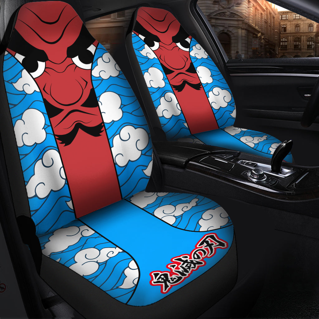 Demon Slayer Sakonji Urokodaki Anime Car Seat Covers
