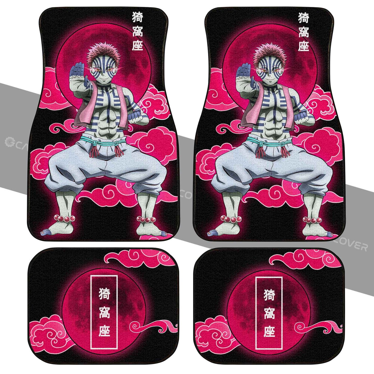 Demon Slayer Car Mats Akaza Car Floor Mats Anime Demon Slayer Car Interior Floor Mats