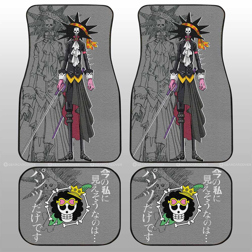 One Piece Car Mats Cool Brook Graphic Jolly Roger Symbol Car Floor Mats Gray