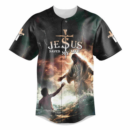 Jesus Save My Life Baseball Jersey Bundle