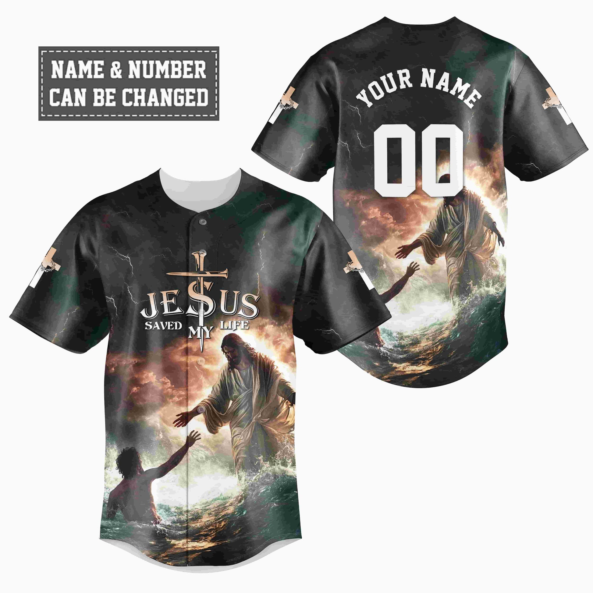 Jesus Save My Life Baseball Jersey Bundle