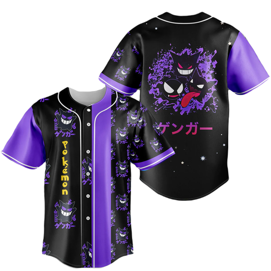 PKM Baseball Jersey Gangar Pattern PKM Jersey Shirt Black Purple Unisex Adult New Release