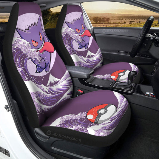 PKM Car Seat Covers PKM Gengar Japan Wave Pattern Seat Covers Purple