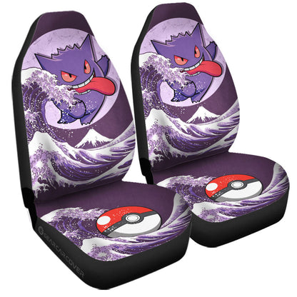 PKM Car Seat Covers PKM Gengar Japan Wave Pattern Seat Covers Purple