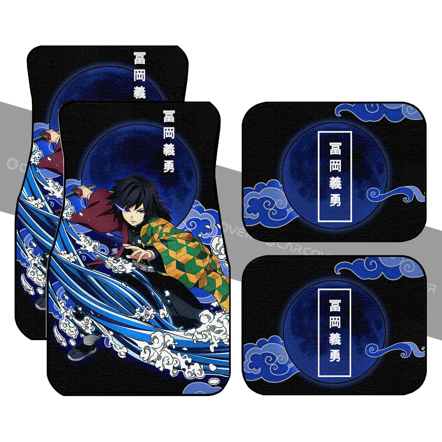 Demon Slayer Car Mats Giyuu Tomioka Car Floor Mats Anime Demon Slayer Car Floor Mats