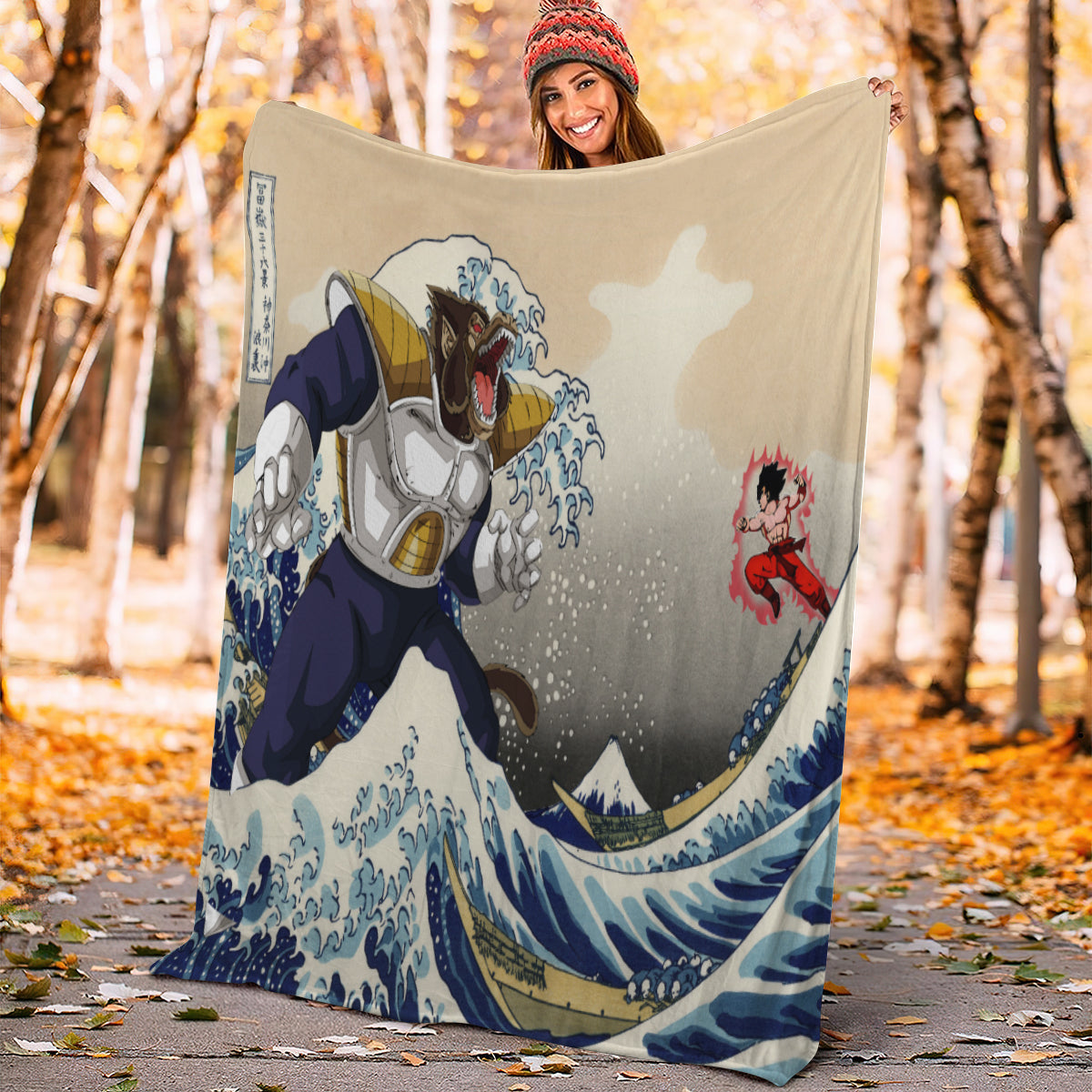 Dragon Ball Blanket Goku Vs Vegeta The Great Wave Blanket Brown Blue