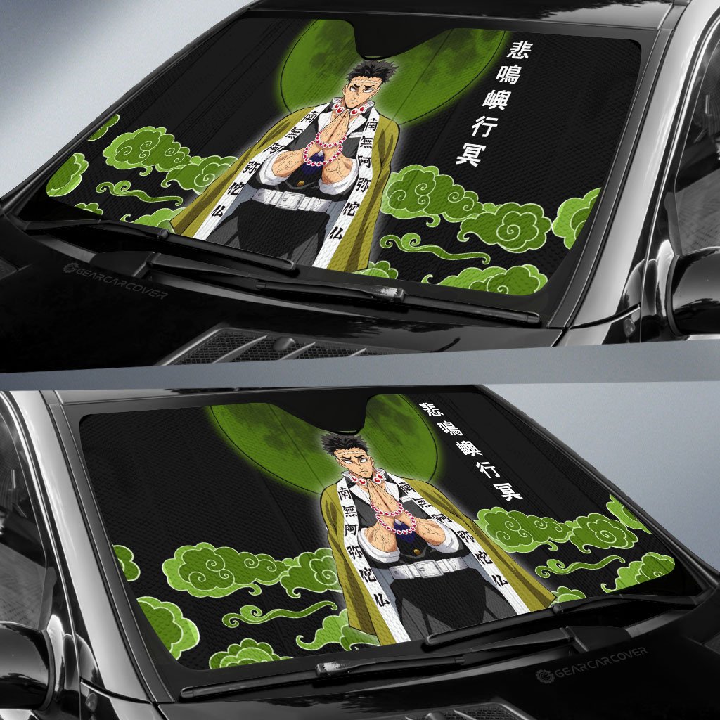Gyomei Himejima Car Sunshade Custom Car Accessories