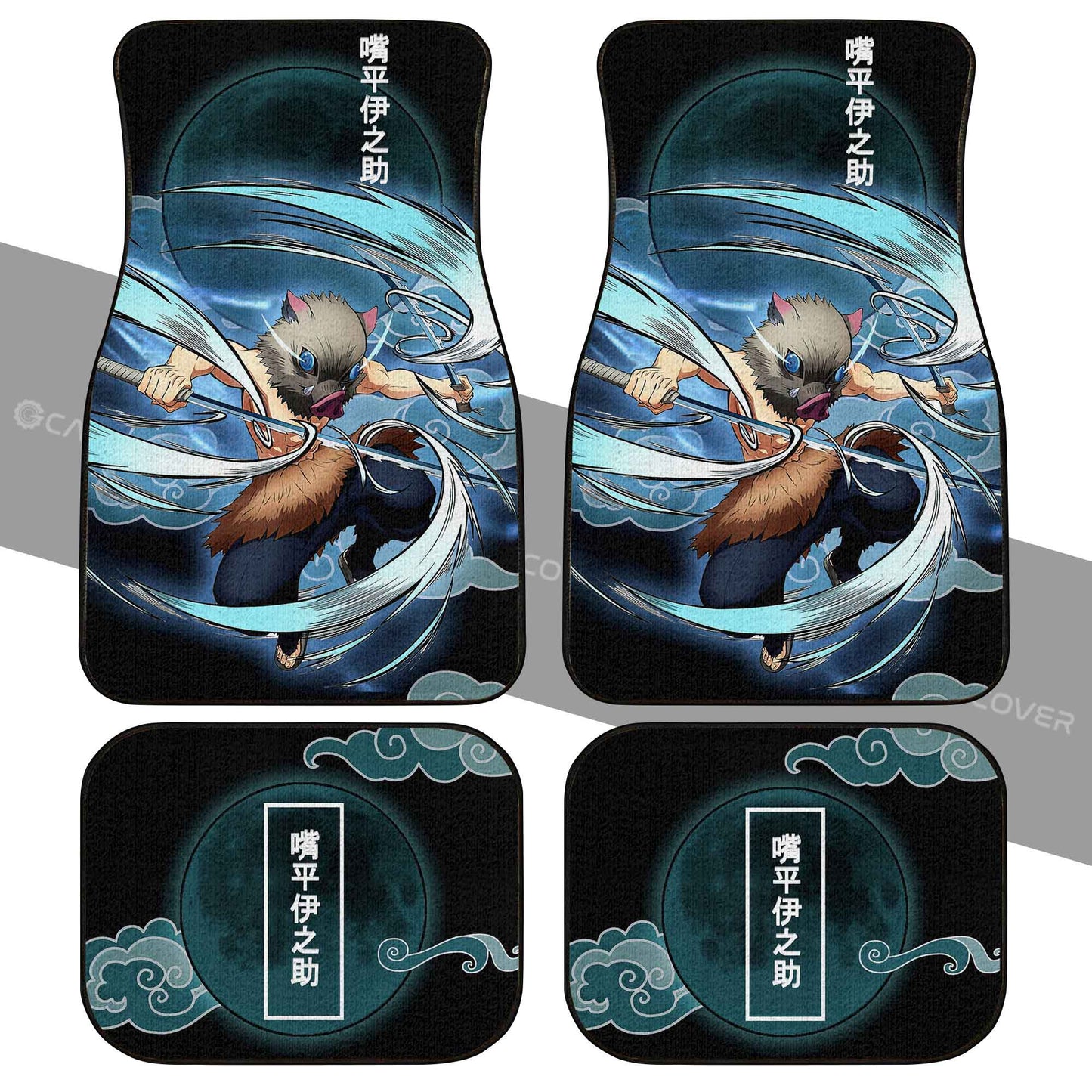 Demon Slayer Car Mats Inosuke Beast Breathing Car Floor Mats Anime Demon Slayer Car Floor Mats