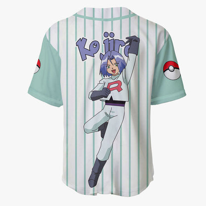 PKM Baseball Jersey James Kojiro Graphic Jersey Shirt White Unisex