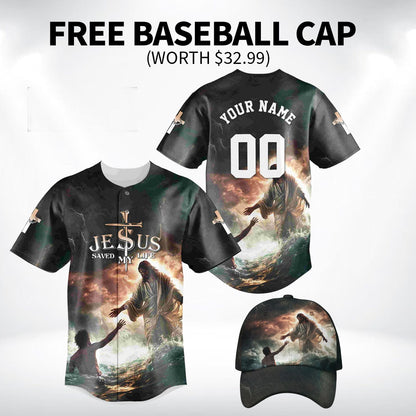 Jesus Save My Life Baseball Jersey Bundle
