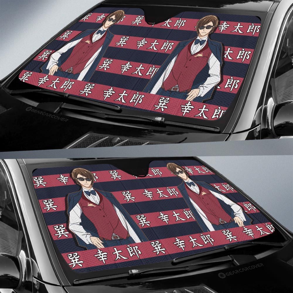 Kotaro Tatsumi Car Sunshade Custom Anime Car Accessories