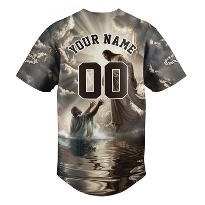 God Kept Me Safe When I Didn’t Know Better Baseball Jersey Bundle