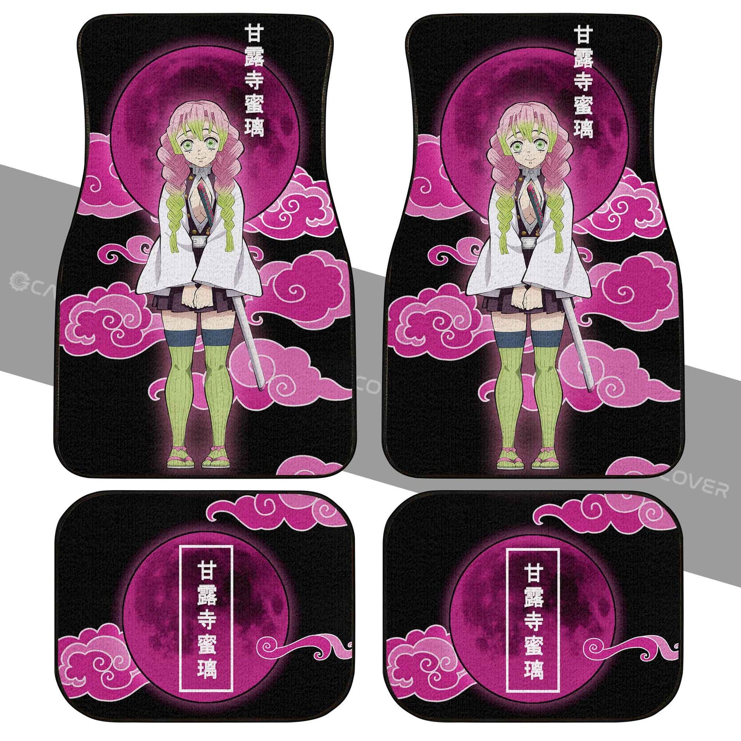 Demon Slayer Car Mats Mitsuri Kanroji Car Floor Mats Demon Slayer Anime Car Interior Floor Mats