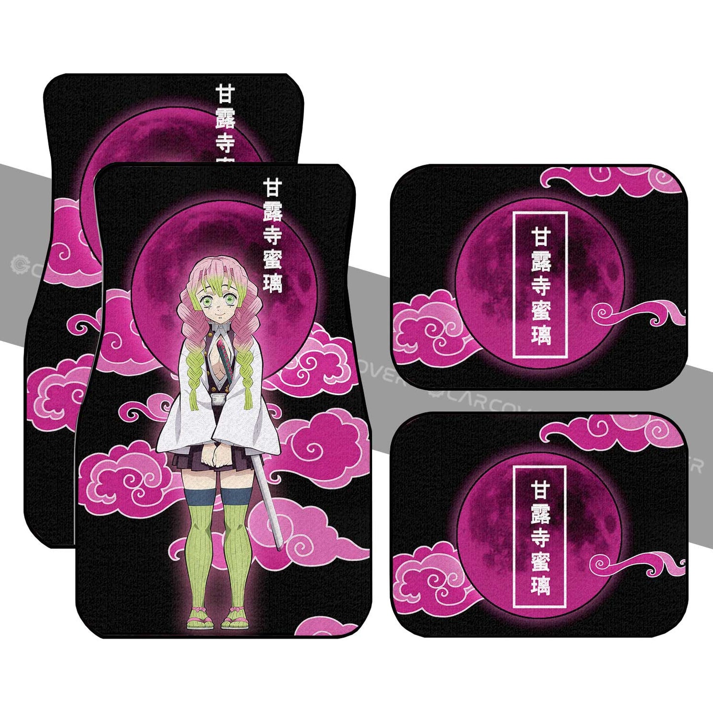 Demon Slayer Car Mats Mitsuri Kanroji Car Floor Mats Demon Slayer Anime Car Interior Floor Mats