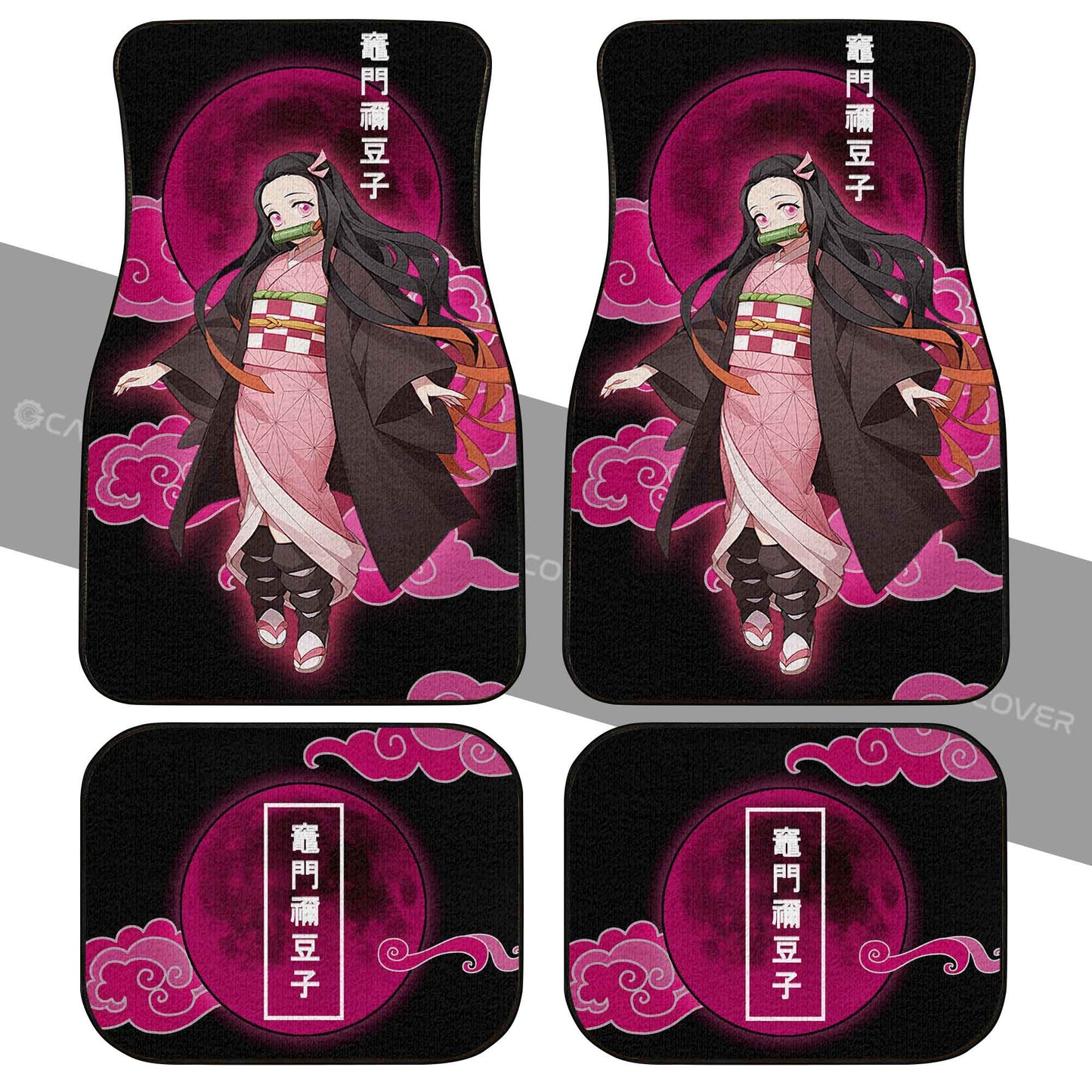 Demon Slayer Car Mats Nezuko Car Floor Mats Demon Slayer Car Floor Mats