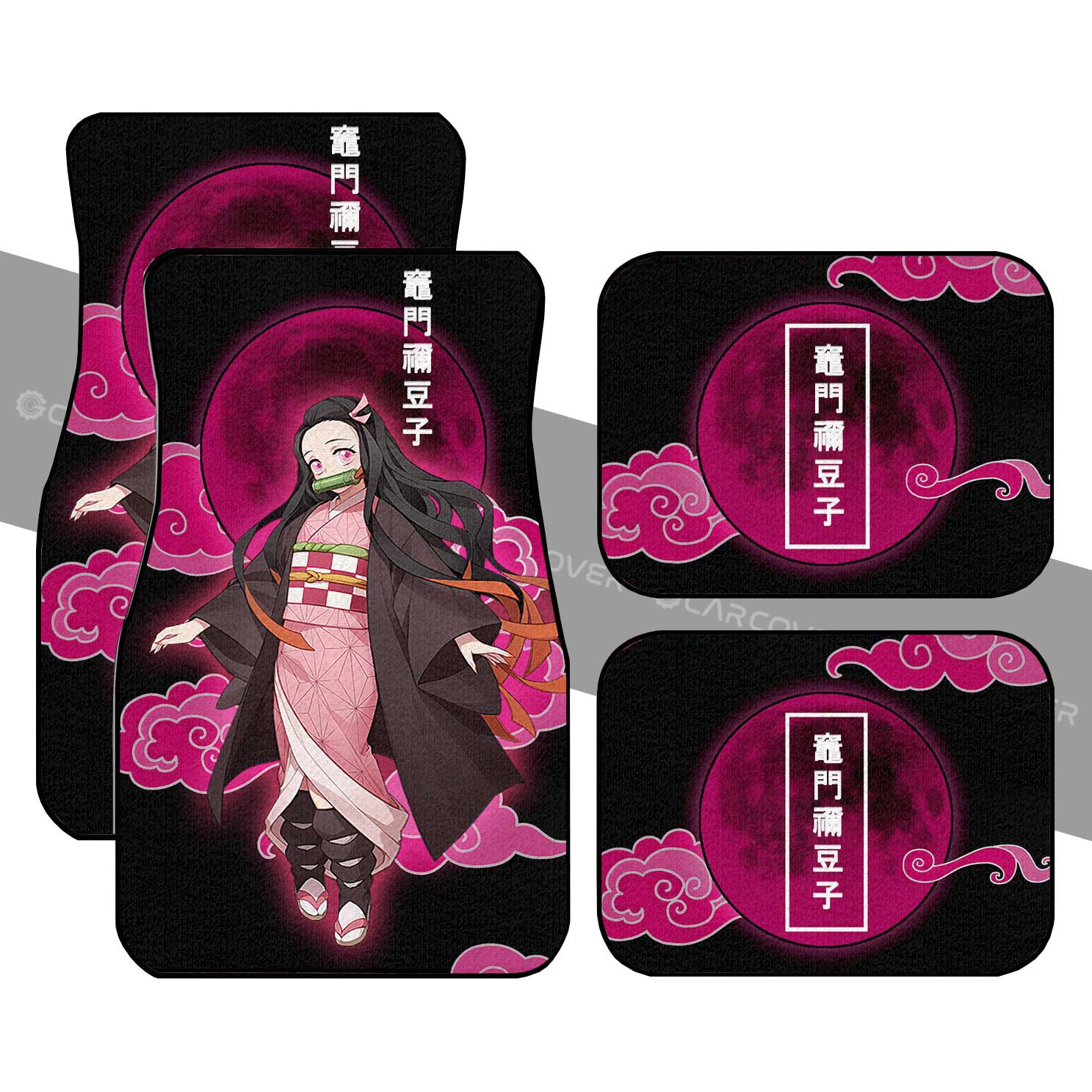 Demon Slayer Car Mats Nezuko Car Floor Mats Demon Slayer Car Floor Mats