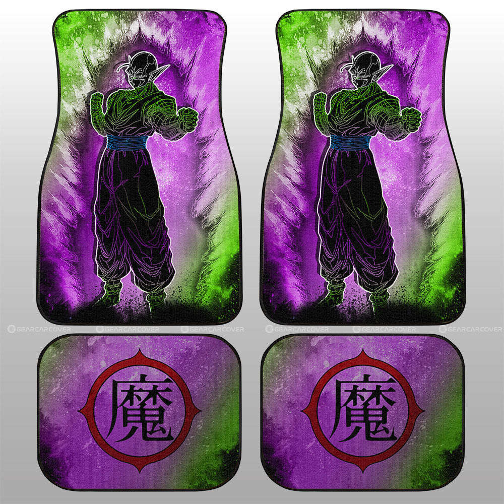 Dragon Ball Car Mats Piccolo Car Floor Mats Anime Car Floor Mats