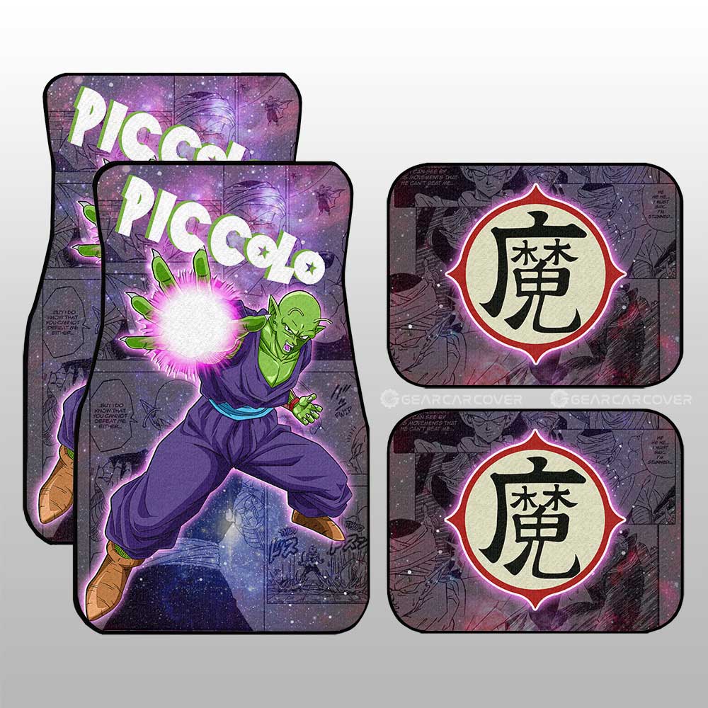 Dragon Ball Car Mats Piccolo Car Floor Mats Car Manga Galaxy Style Car Floor Mats