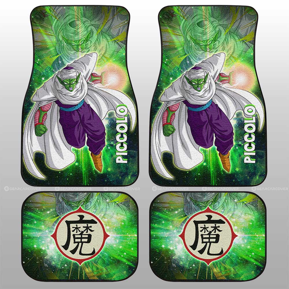 Dragon Ball Car Mats Piccolo Car Floor Mats Dragon Ball Anime Car Floor Mats