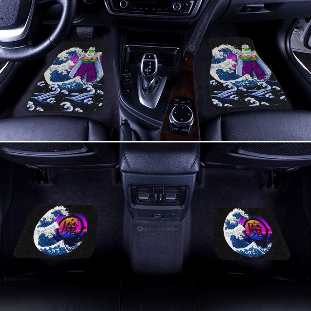 Dragon Ball Car Mats Piccolo Car Floor Mats Dragon Ball Car Interior Floor Mats