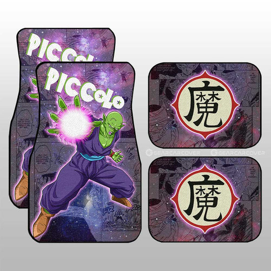 Dragon Ball Car Mats Piccolo Car Floor Mats Galaxy Style Car Floor Mats