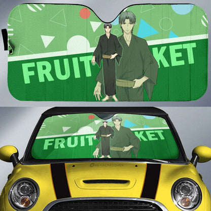 Shigure Sohma Car Sunshade Custom Car Accessories