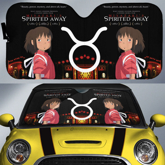 Spirited Away Car Sunshade Custom Car Accessories