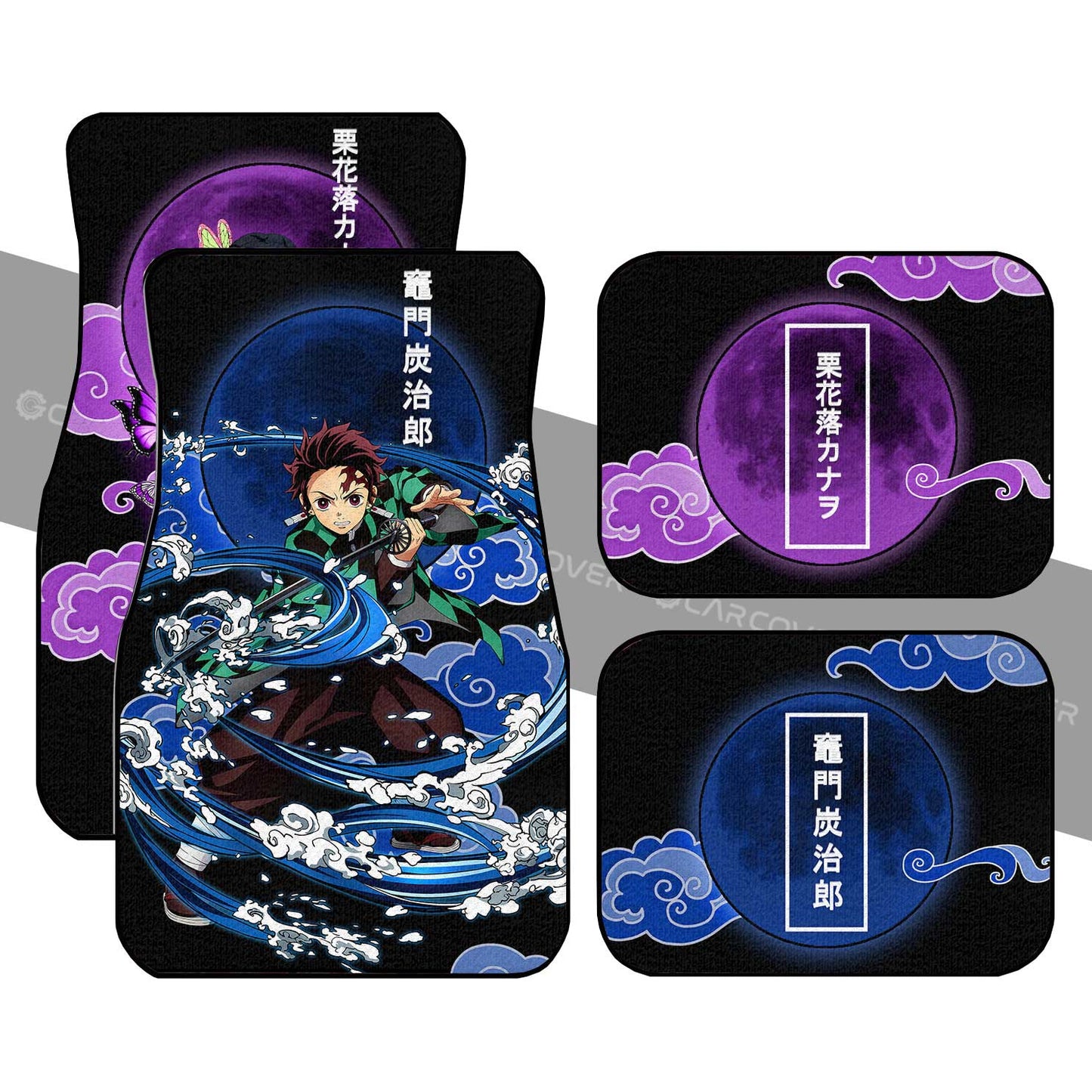 Demon Slayer Car Mats Tanjiro & Kanao Car Floor Mats Demon Slayer Anime Car Interior Floor Mats