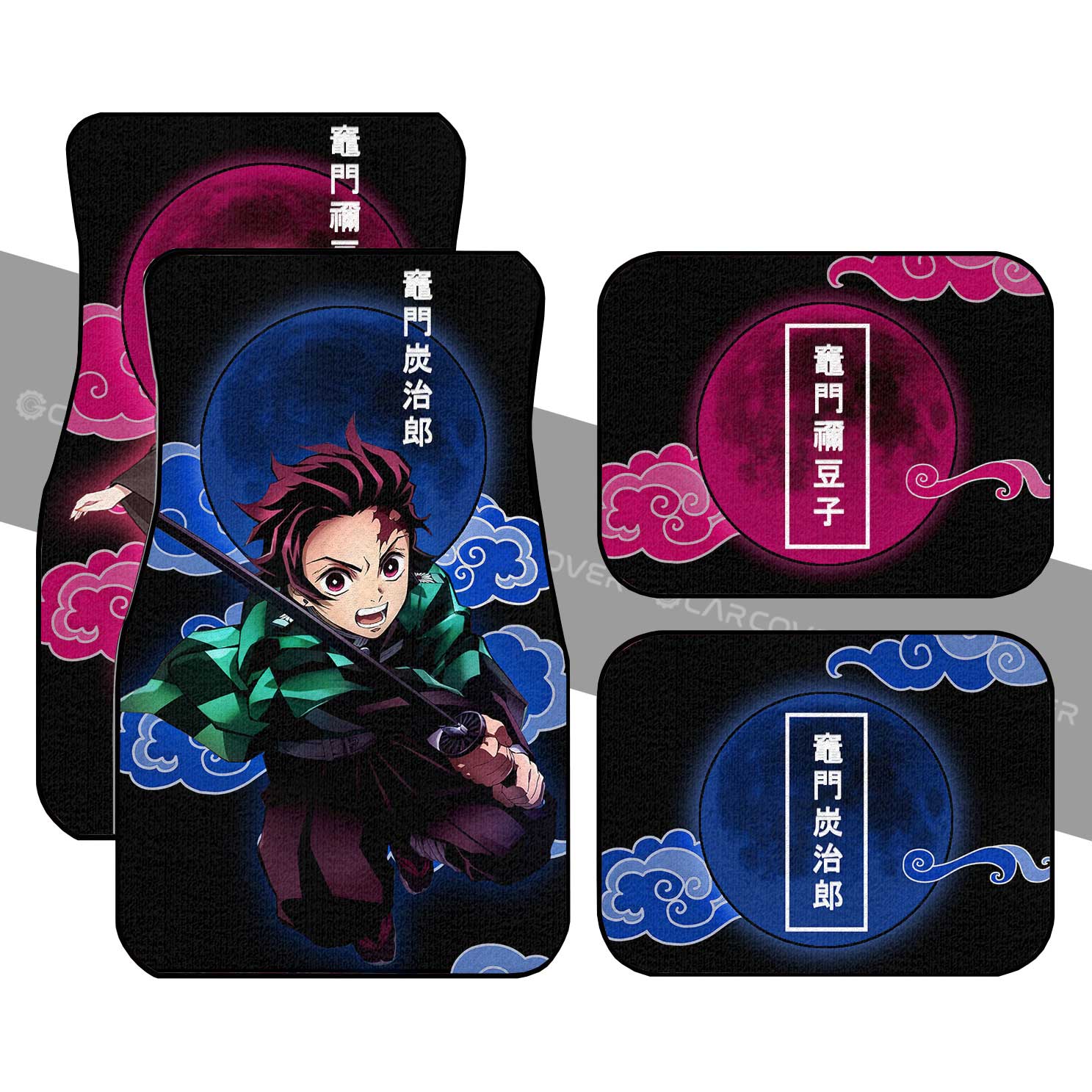 Demon Slayer Car Mats Tanjiro & Nezuko Car Floor Mats Demon Slayer Car Floor Mats