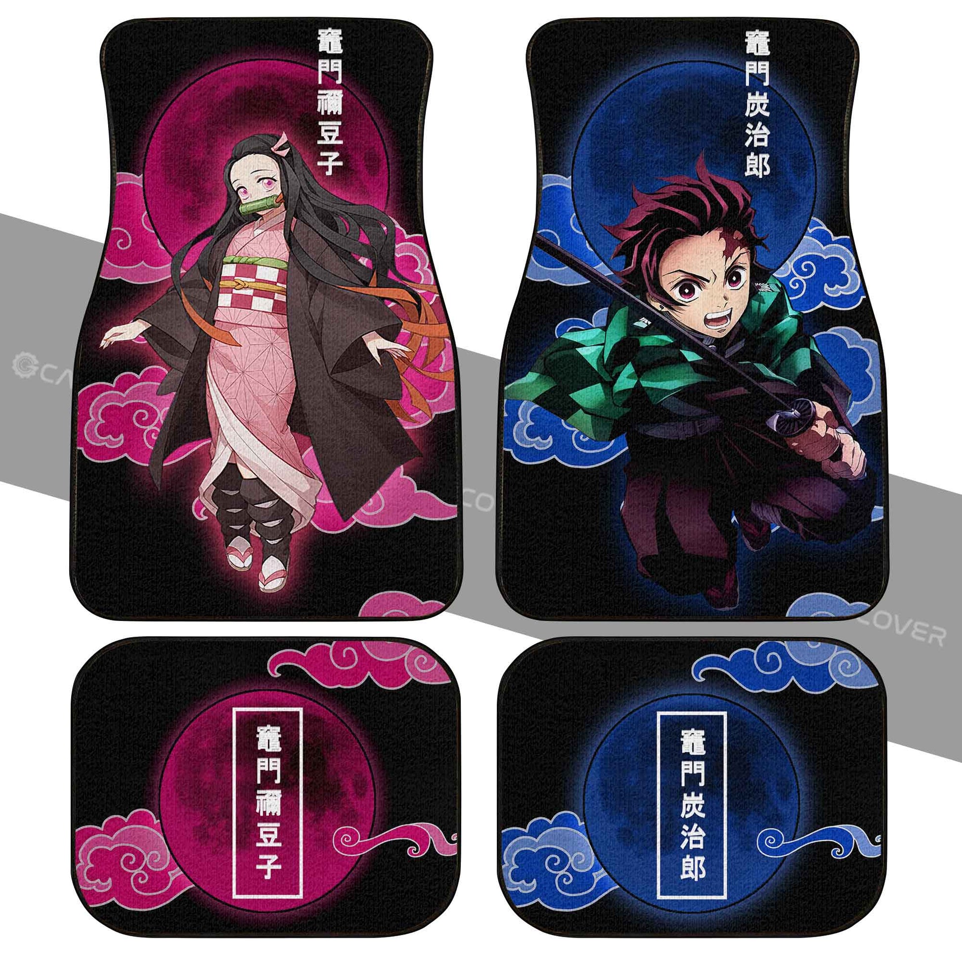 Demon Slayer Car Mats Tanjiro & Nezuko Car Floor Mats Demon Slayer Car Floor Mats