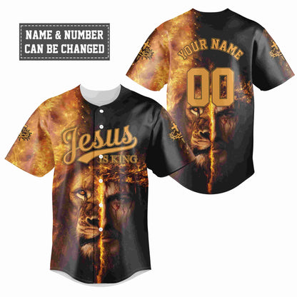 Jesus Is King Lion Baseball Jersey Bundle