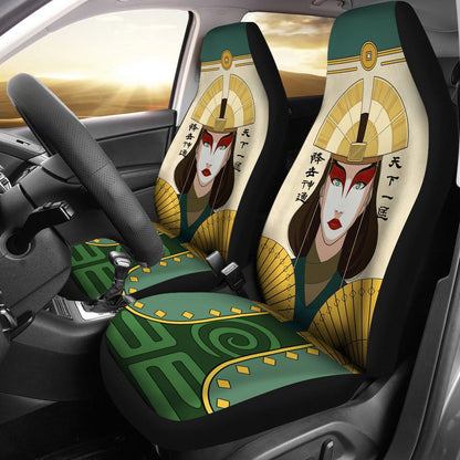 Kyoshi Avatar Last Airbender Car Seat Covers