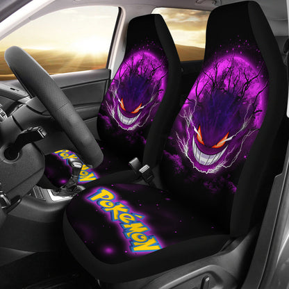 Gengar Ghost Scary Moonlight Car Seat Covers
