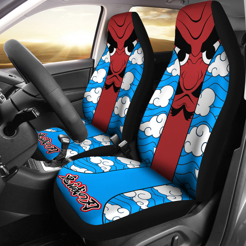 Demon Slayer Sakonji Urokodaki Anime Car Seat Covers