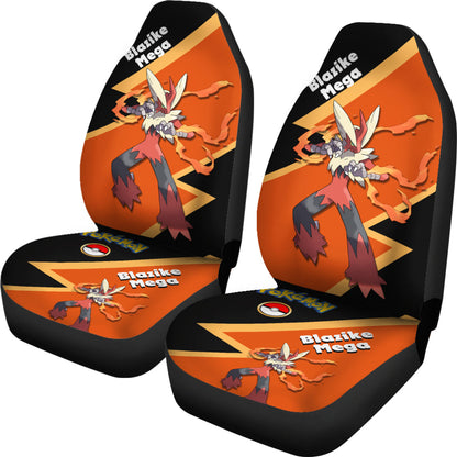 Mega Blaziken Car Seat Covers