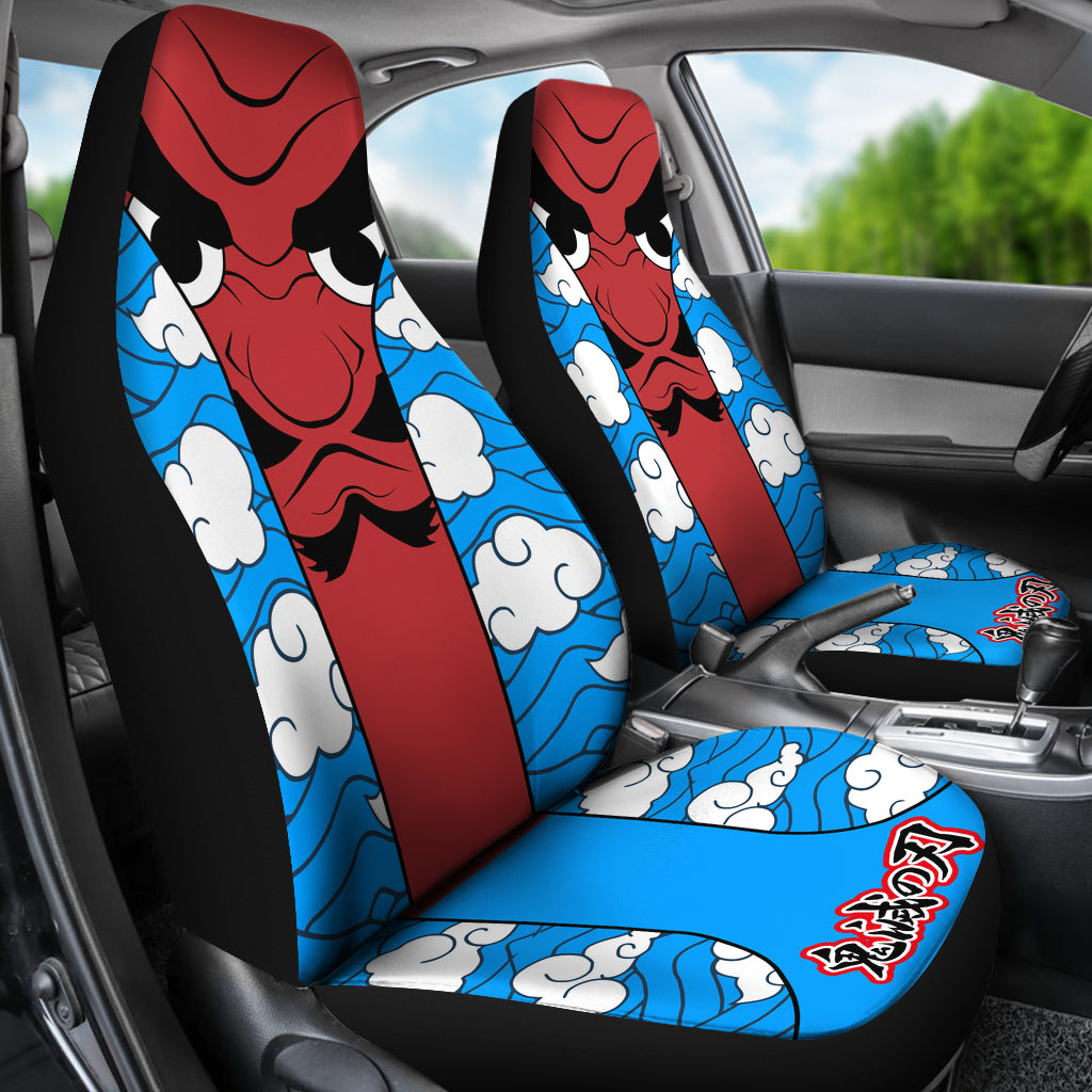 Demon Slayer Sakonji Urokodaki Anime Car Seat Covers