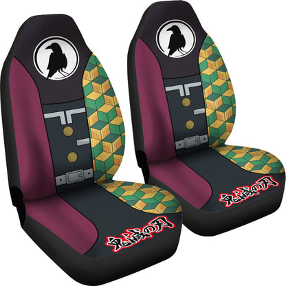 Demon Slayer Anime Giyuu Yomioka Car Seat Covers