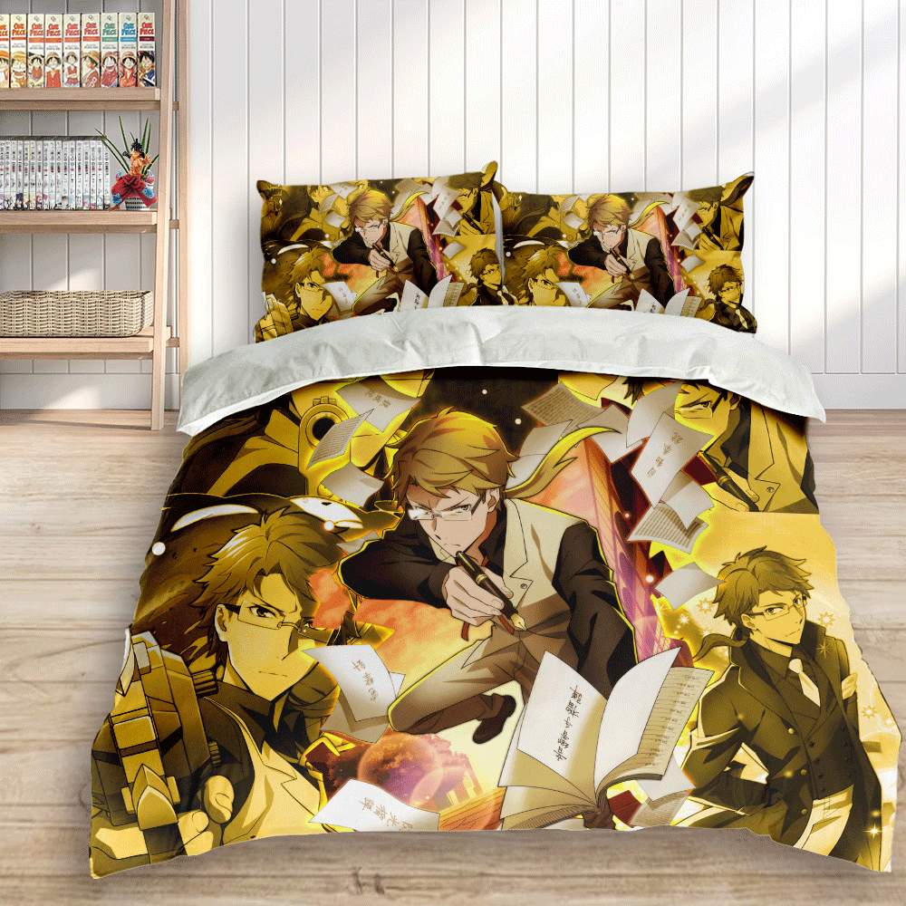 Doppo Kunikida Polyester Duvet Cover Set