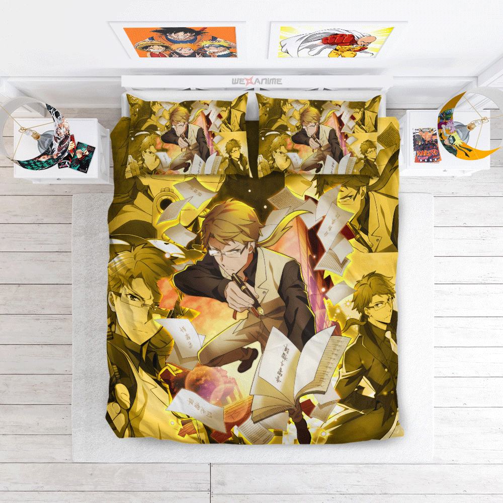Doppo Kunikida Polyester Duvet Cover Set