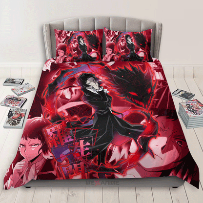 Ryunosuke Akutagawa Polyester Duvet Cover Set