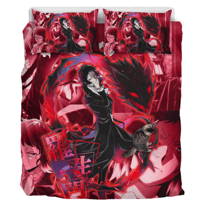 Ryunosuke Akutagawa Polyester Duvet Cover Set