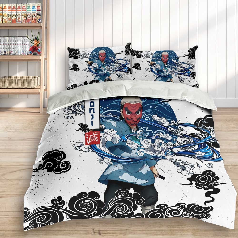 Sakonji Urokodaki Bedding Set